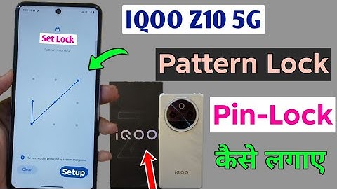 iqoo z10 5g me lock kaise lagaye | how to set pattern, pin & password lock Iqoo z10 5g