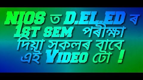 answer key nios deled exam 2018 , pepar 502 , which held on 01 june 2018