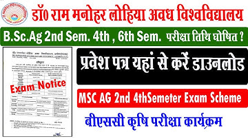 rmlau bsc ag msc ag exam scheme 2025 I rmlau bsc ag exam time table 2025 I rmlau bsc ag exam scheme
