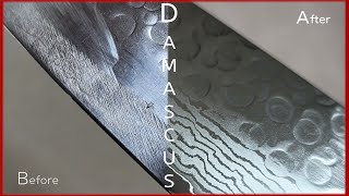 [KR] 다마스커스 칼 / Damascus Chef' Knife