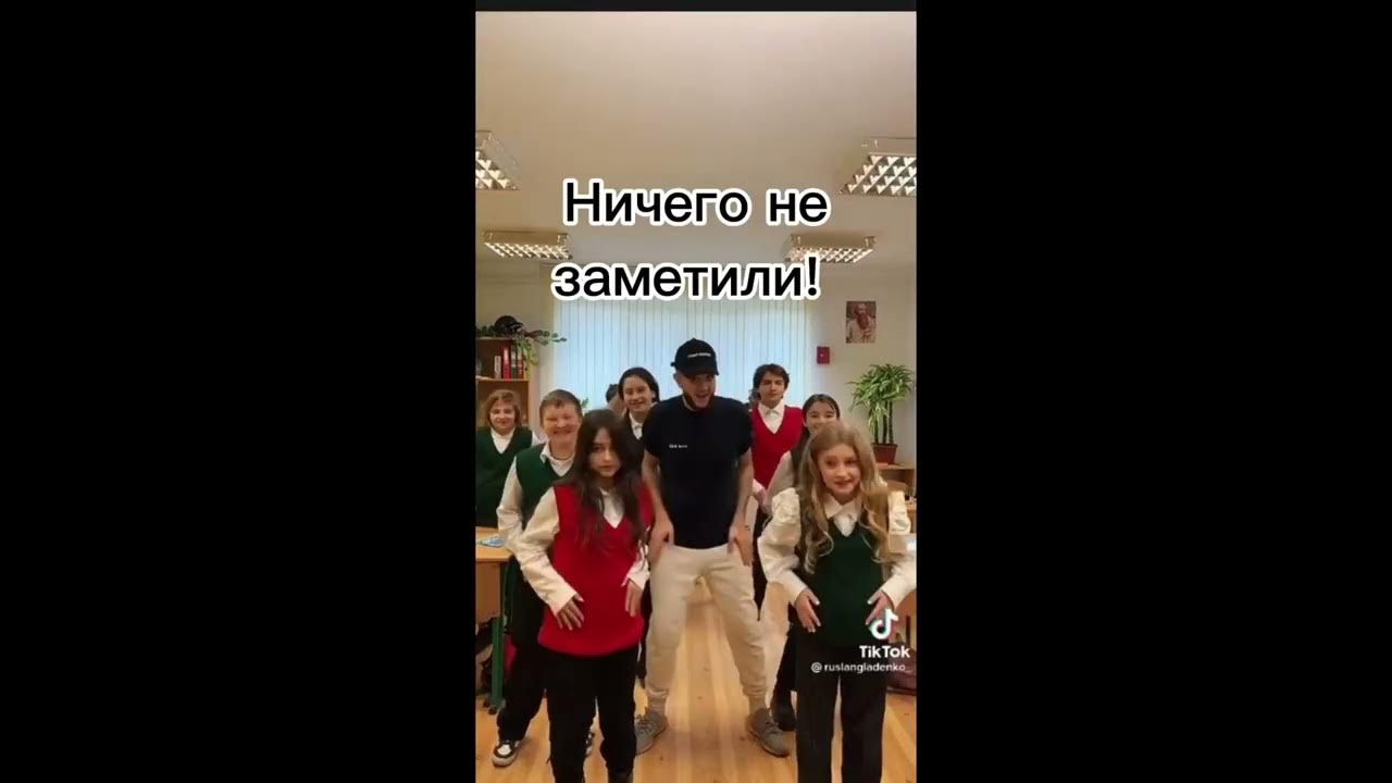 Фотка димы из шгш