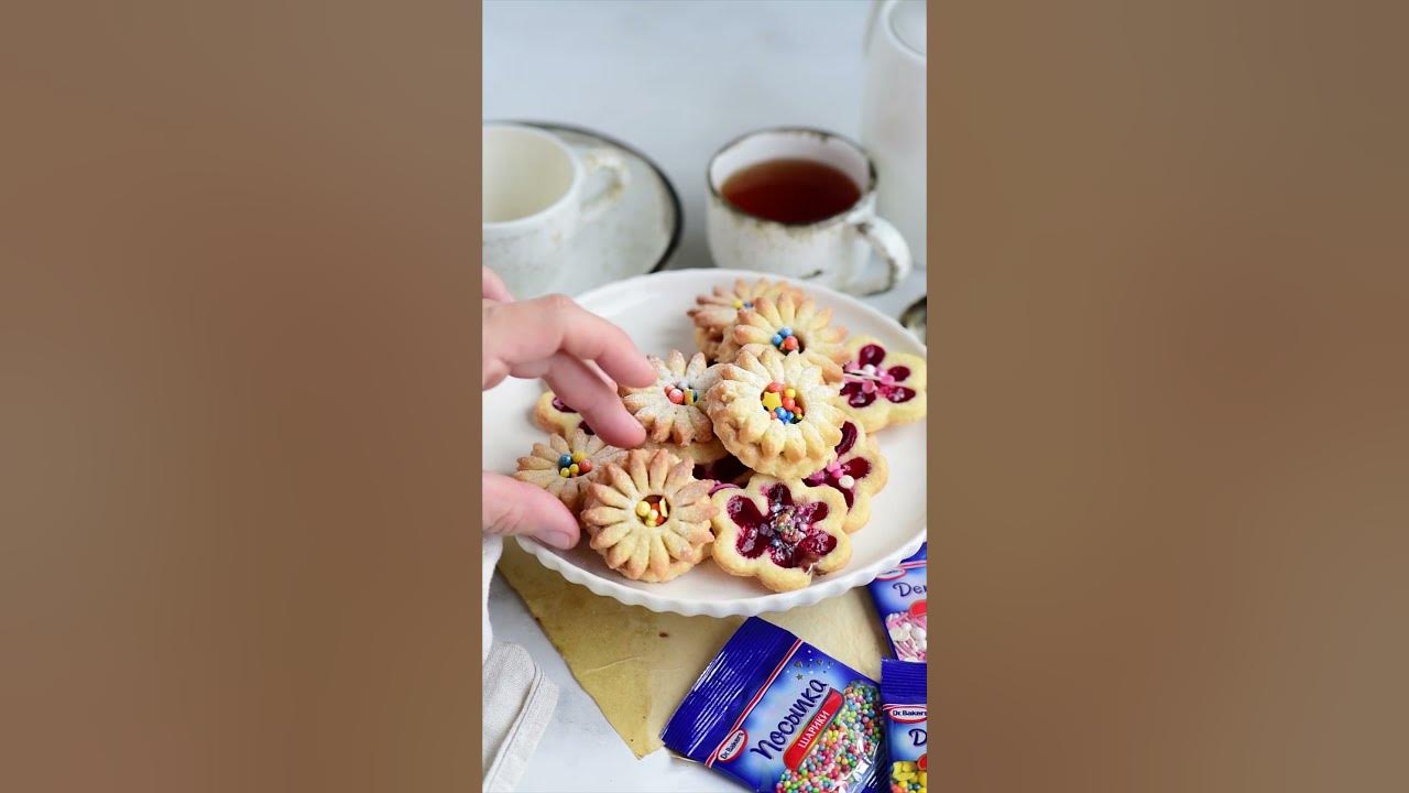 Печенье «Ромашки» - YouTube