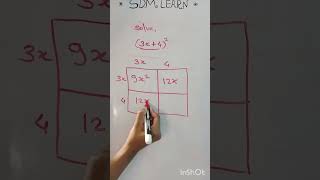 MATHMATICS LOVER _ SOLUTION WITH SDM LEARN