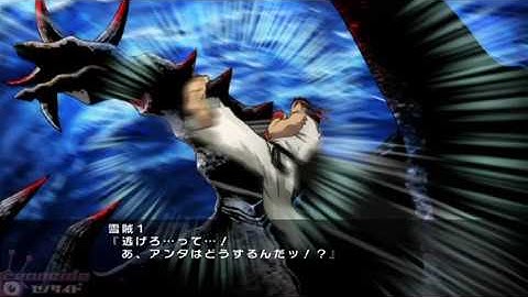 Tatsunoko vs. Capcom: Cross Generation of Heroes (Wii) - Ryu Ending