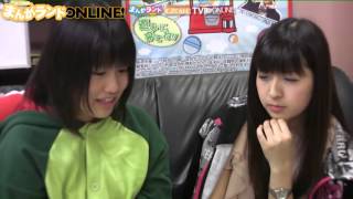 AKB0048(コミック)を紹介。愛沢舞美のまんがランドONLINE!内山薫 愛沢新菜 検索動画8 AKB0048(コミック)を紹介。愛沢舞美のまんがランドONLINE!内山薫 愛沢新菜 検索動画 8