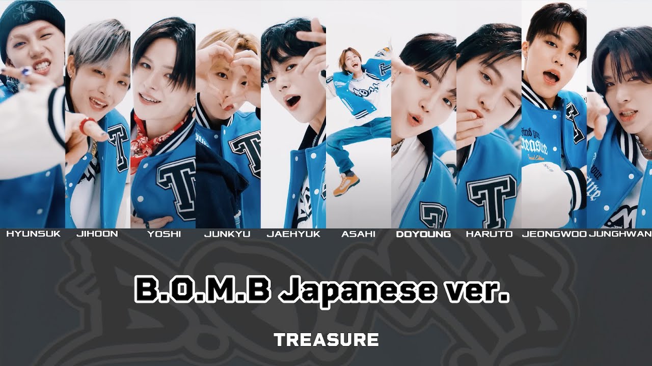 TREASURE REBOOT BOMB wevers benefit アサヒ TREASURE REBOOT BOMB wevers benefit アサヒ B.O.M.B - song