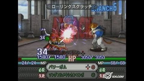 Namco X Capcom PlayStation 2 Gameplay_2005_06_01_1