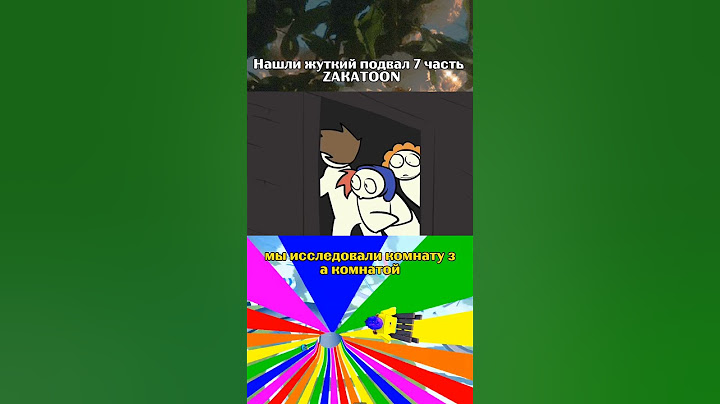 Нашли жуткий подвал 7 часть  (Анимация)  @ZAKATOON  #истории  #анимация #закатун #roblox #shorts