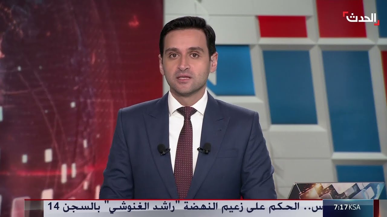 هجوم الحوثيين على سفن الشحن في البحر الأحمر