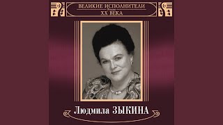 Обложка Оренбургский пуховый платок Скачать Оренбургский пуховый платок