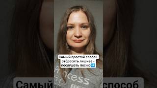 Кавер Григорий Лепс - Водопадом #l_a_singer #артист #вокалистка #голос #кавер #песня #талант #япою