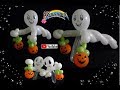 COMO HACER UN FANTASMA AMIGABLE CON GLOBOS  .- HOW TO MAKE FRIENDLY  GHOST .