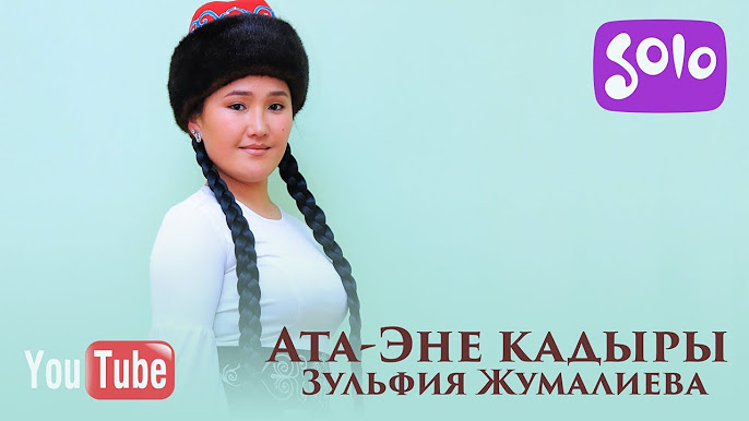 Инструкция гепарин соло