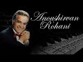 نوای پیانو استاد انوشیروان روحانی به نام راز و نیاز Anoushirvan Rohani Raz O Niaz نوای پیانو استاد انوشیروان روحانی به نام راز و نیاز Anoushirvan Rohani Raz O Niaz