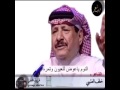 شاعر الجزيره العربيه خلف بن هذال العتيبي