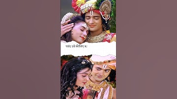❣️ radha Krishna love status 😍।। krishna status 💫।। #krishna #radhakrishna #video #status #love