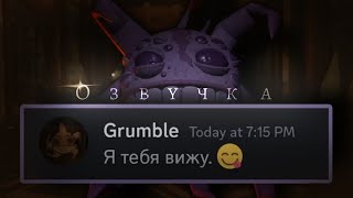 : ()     DOORS (The Mines)  DISCORD 1