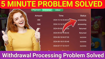 Rummy App Processing Problem | Rummy App Withdrawal Processing Problem |Rummy App Withdrawal Problem