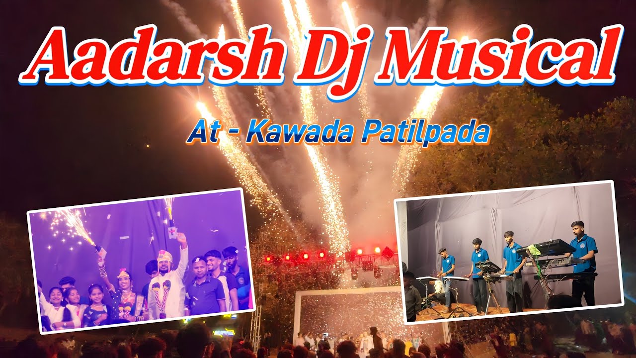 Aadarsh Dj Musical MH ✨️ King Light Show ✨️ At Kawada Patilpada Marriage 