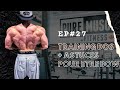 Ep27  training dos et astuces pour etre bow