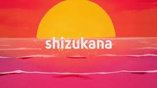 aqualina - midnight jam sesh