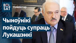 Лаяльнасць лукашыстаў знікне за некалькі дзён. Каментуюць Цыганкоў і Карбалевіч