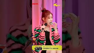 Chaeryeong Eating Fancam