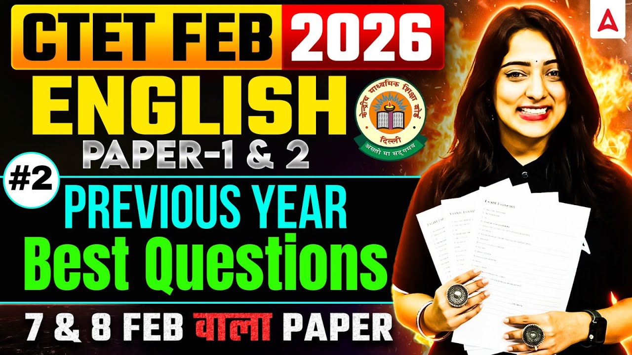 CTET English Classes 2026 | CTET English Previous Year Questions | CTET ...