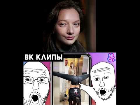 реакция нейронки на вкринже ЖЕСТЬ❗😱😰🥵