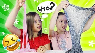 КТО ПРОИГРАЕТ? Впервые делаю лизуны с подругой / Слайм из случайных ингредиентов / Slime Challenge КТО ПРОИГРАЕТ? Впервые делаю лизуны с подругой / Слайм из случайных ингредиентов / Slime Challenge