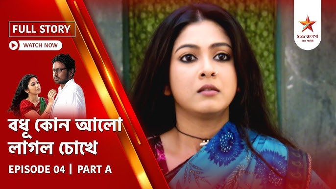 Uyda porno tomosha qiling Uyda havaskor jinsiy aloqa