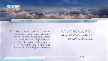 24 | An-Nur | Saber `Abdul-Hakam - سورة النور - صابر عبد الحكم