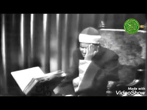 مقاطع قرآنية واستعينوا بالصبر والصلاة وإنها لكبيرة إلا على الخاشعين البهتيمى البقرة بنى إسرائيل 4 