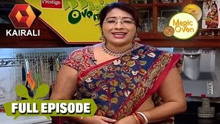 Magic Oven - Parippu Theeyal & Potato Pori 17Th September 2017 Full Episode
