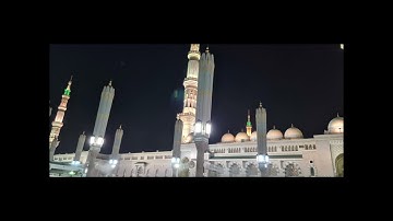 قراءة حجازية من سورة الحجرات وق والذاريات. للشيخ أحمد طالب من الحرم النبوي الشريف تهجد رمصان 1442.