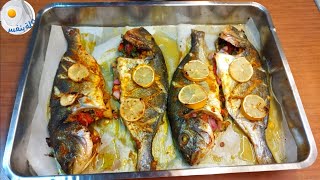 صينيه السمك البلطى بالزيت والليمون انسى القلى والشوى والدخان/Fish in lemon oil