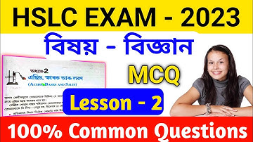 Class 10 general science common/important question answer HSLC Exam 2023/class 10 science lesson 2