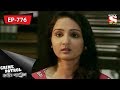 Crime Patrol - ক্রাইম প্যাট্রোল(Bengali) - Ep 776 - Psychopath Killer - 12th November, 2017