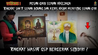 PESAN GAIB SUNAN KALIJAGA || HADIR NYA KHODAM TONGKAT WASIAT