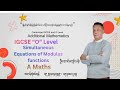 IGCSE “O” level A-Maths Simultaneous equations of modulus functions
