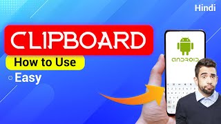 Clipboard | Copy and Paste Made Easy on Android
