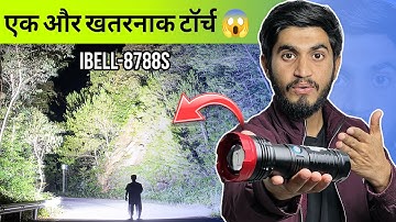 iBell FL8788S Long Range Torch || Long Beam Range Torch || Powerful Torch