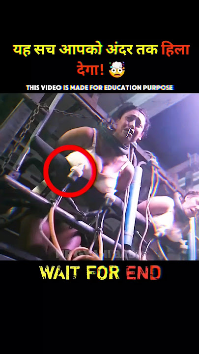 Dark Secrets of an Evil Experiment! 🤯 Hindi movie explanation #shorts @teatimeexplain