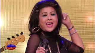 Hoàng Tử Trong Mơ - Mai Lệ Huyền