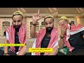 قصص جدو سيف موقف صعب مع امه زيارة مستشفى الادمان قصص جدو سيف موقف صعب مع امه زيارة مستشفى الادمان