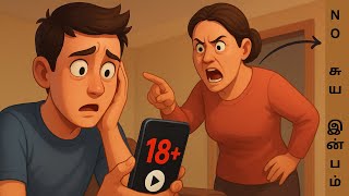 7 Common Nofap Mistakes In Tamil Nofap In Tamil Just For Improvement