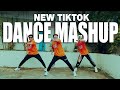 NEW TIKTOK DANCE MASHUP / Dance Fitness / Zumba / BMD CREW