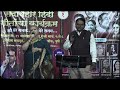 Tujhe pyar karte hain karte rahenge  vocals by mangesh pawar  smt sandhya ji kurhade