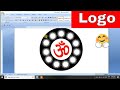 How to make a logo design in microsoft word | ms word mein logo kaise banaye