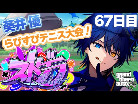 video thumb